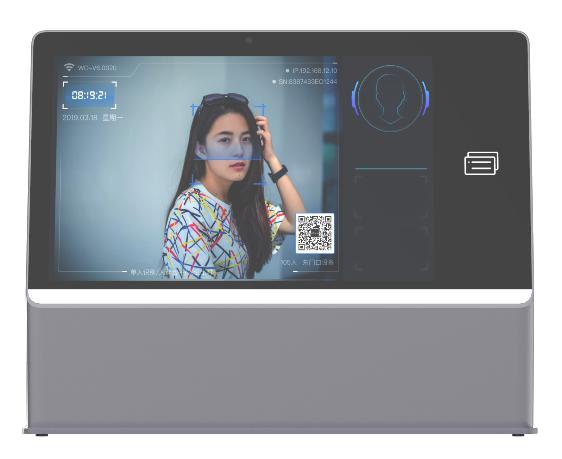 宇泛10.1寸台式人脸访客机Uface-CM5A7011-D