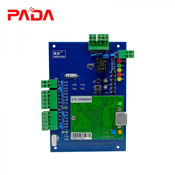 微耕门禁控制器单门WG2051网络型主板控制器
