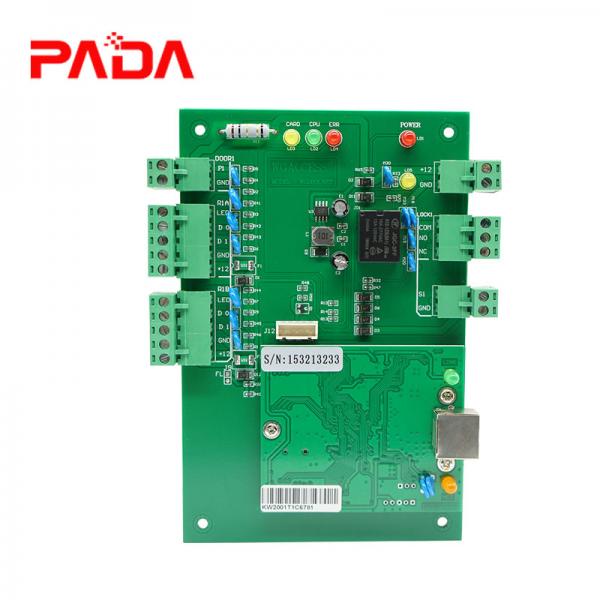 微耕门禁W2001单门双向控制器网络型主板门禁控制器
